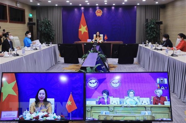 Vice President attends third Eurasian Women s Forum
